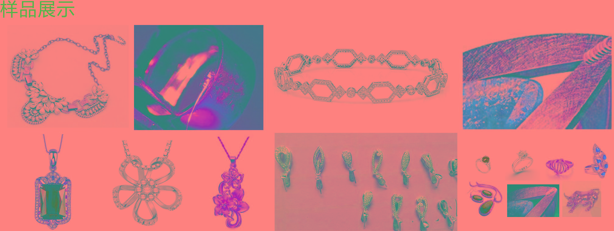 激光打標(biāo)機(jī)